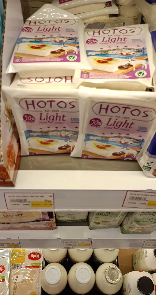 Light greek