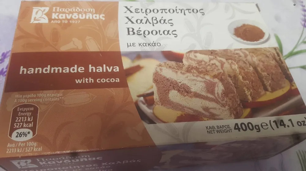 Handmade Halva