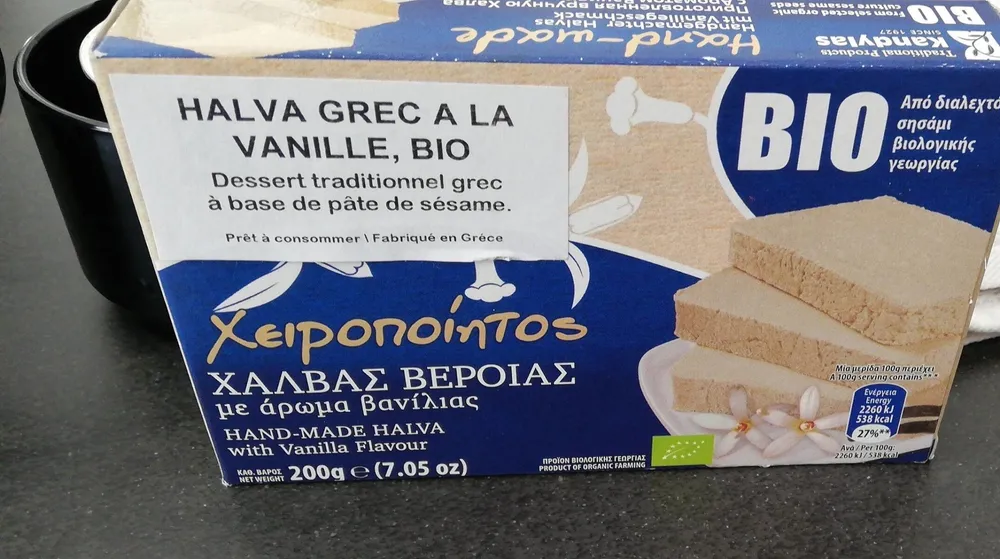 Hala grec à la vanille