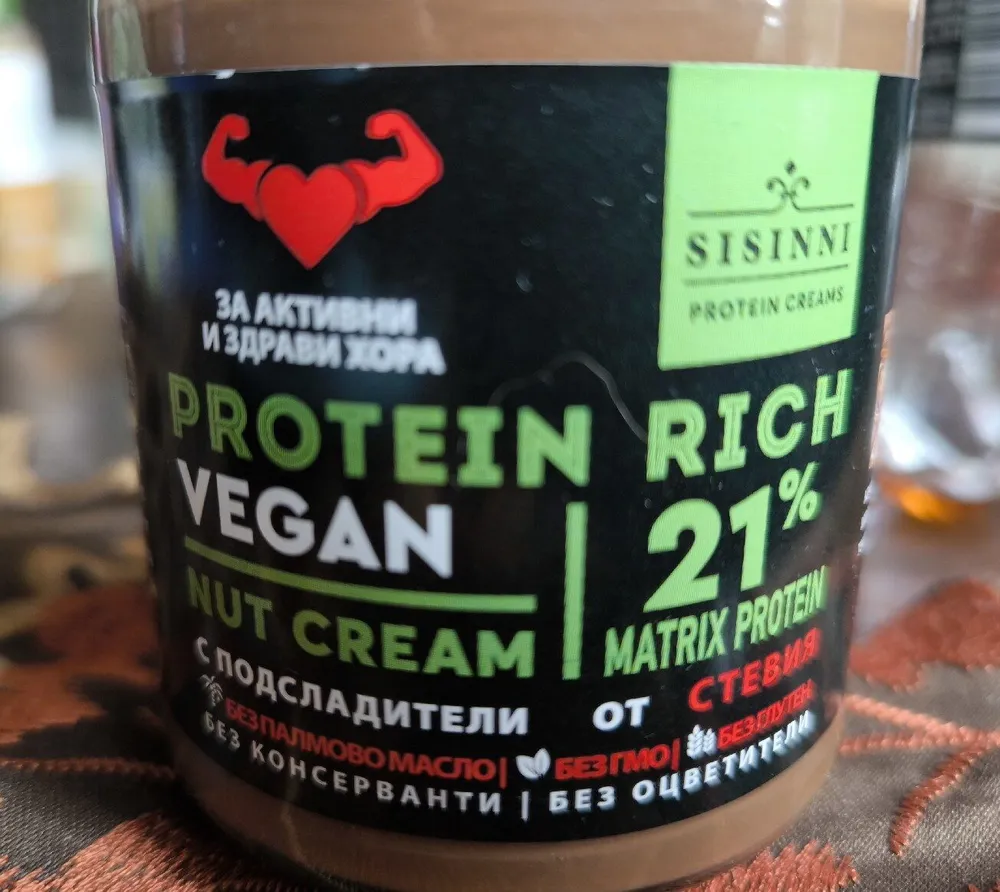 Protein Vegan Nut Cream