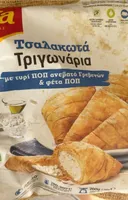 Tsalakota trigonaria mini pies