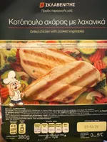 Κοτόπουλο σχάρας με λαχανικά