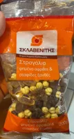 Golden rosted chickpeas with dried golden grapes