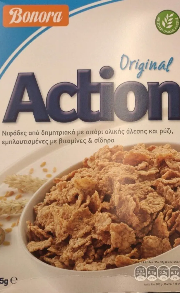 Action