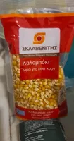 Raw corn for popcorn