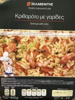 Κριθαρότο Με Γαρίδες