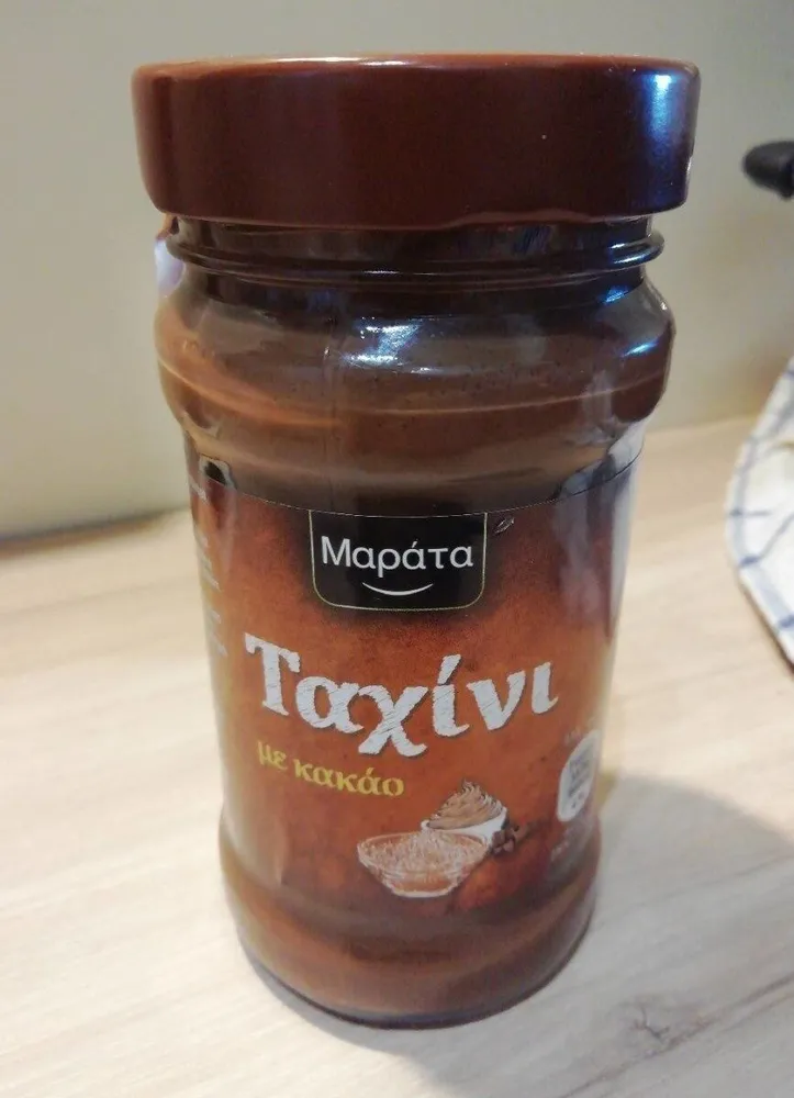 Tahini with chocolate
