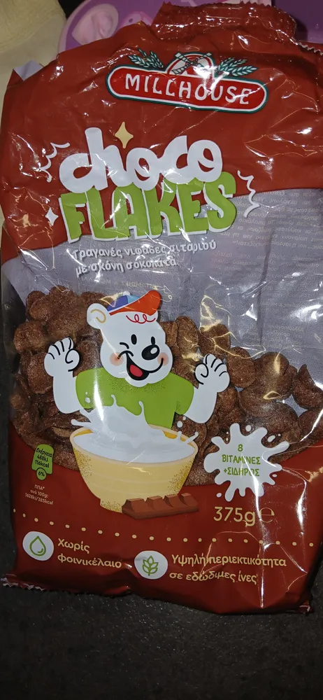 Choco Flakes