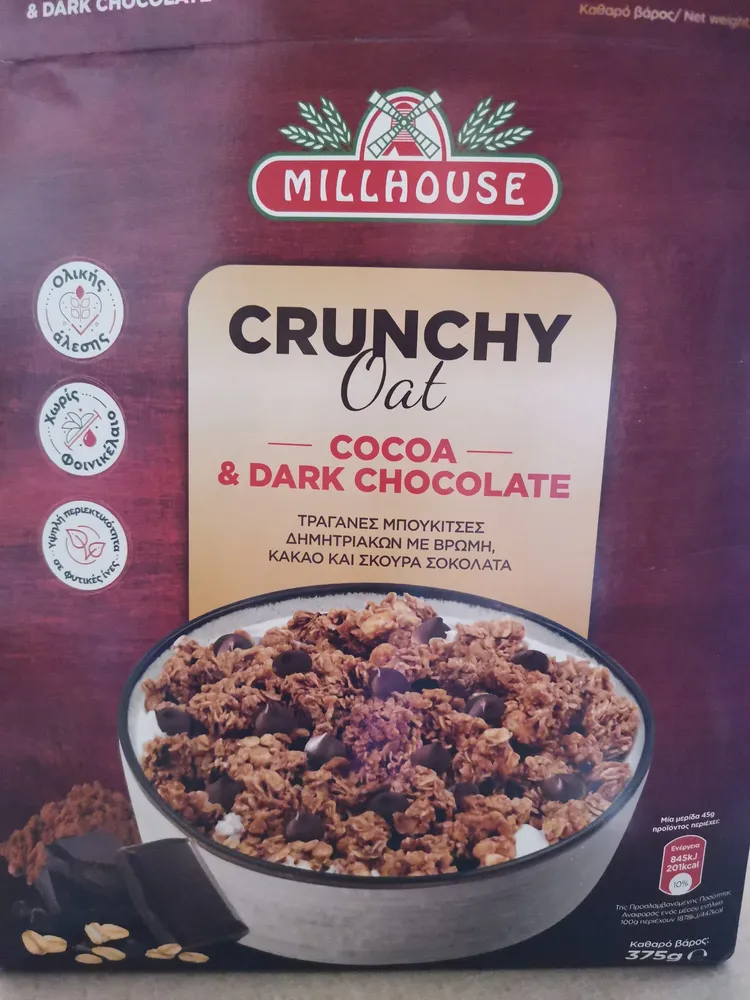 Crunchy oat cocoa & dark chocolate