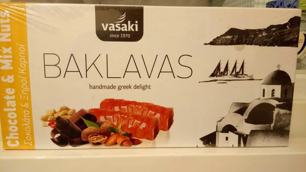 Baklavas