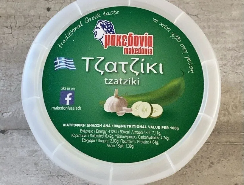 Tzatziki