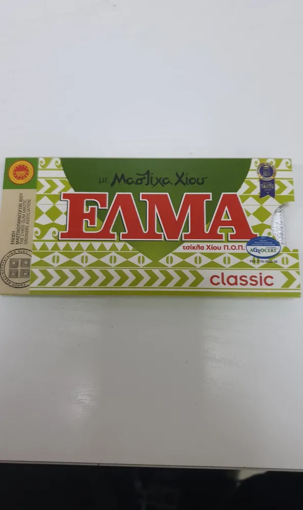 Elma Gum Mastic