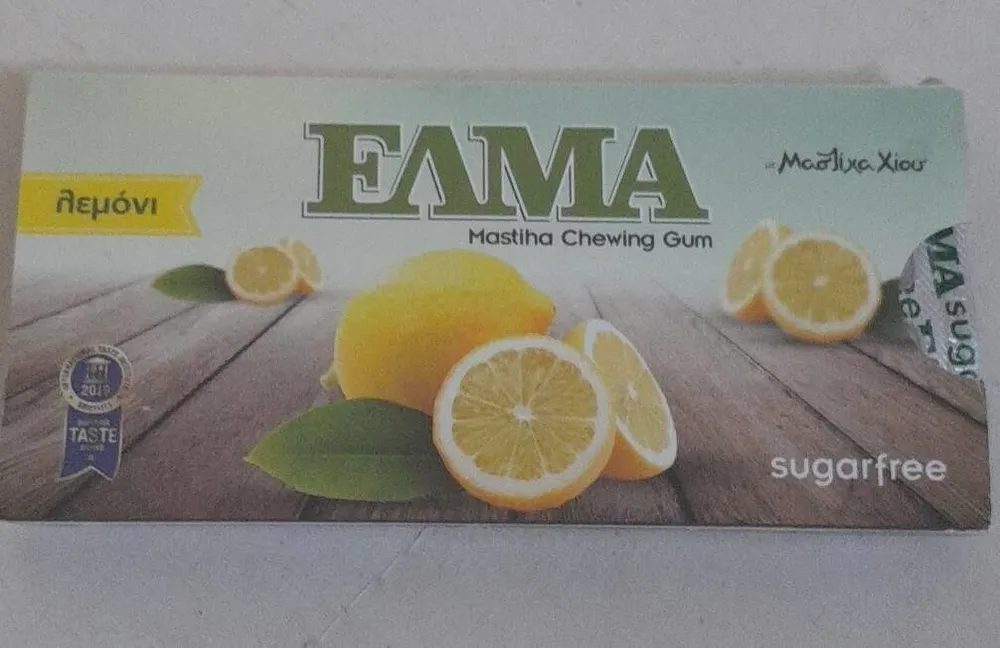 Mastiha chewing gum