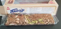 Nougat sésame fruits secs