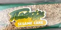 Pasteli