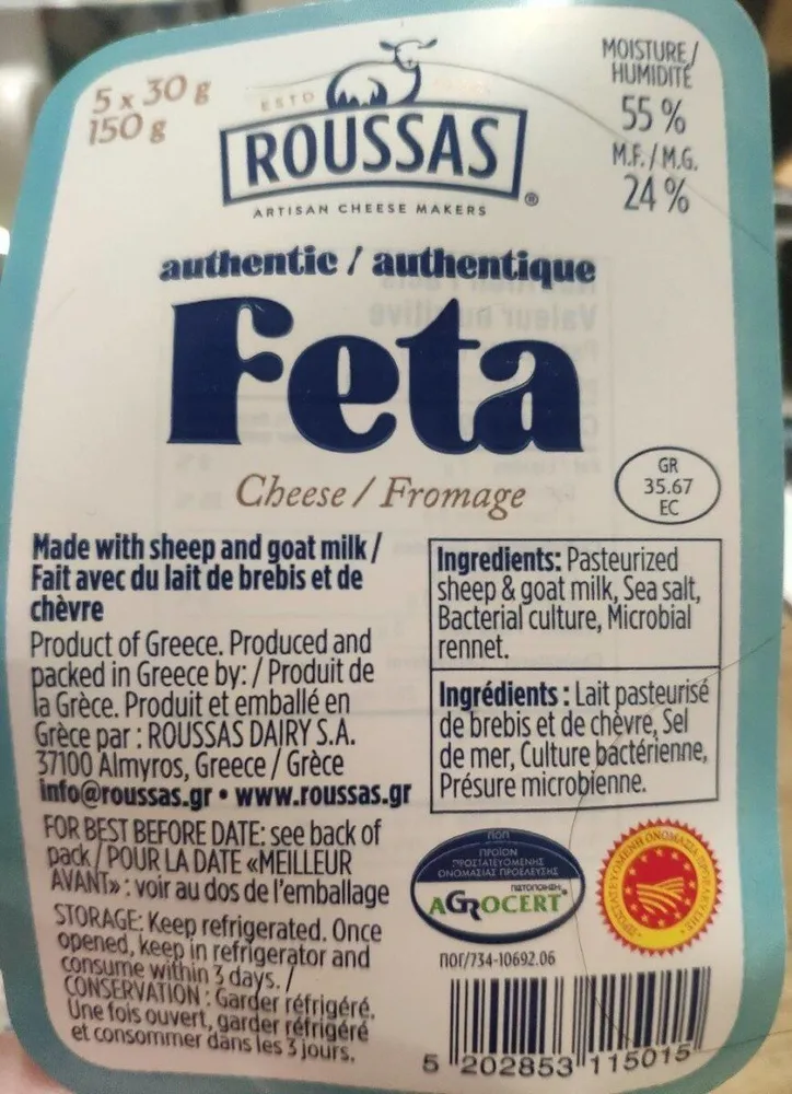 Authentique Feta