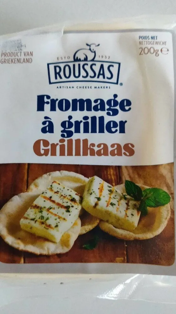 Fromage à griller