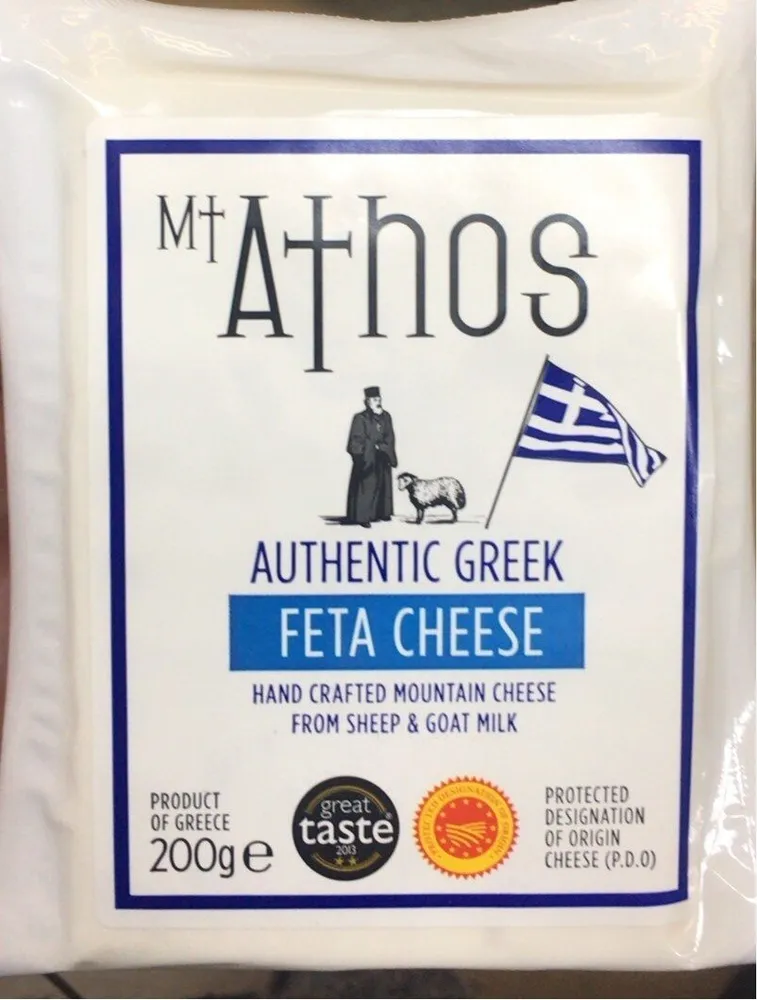Authentic Greek Feta Cheese