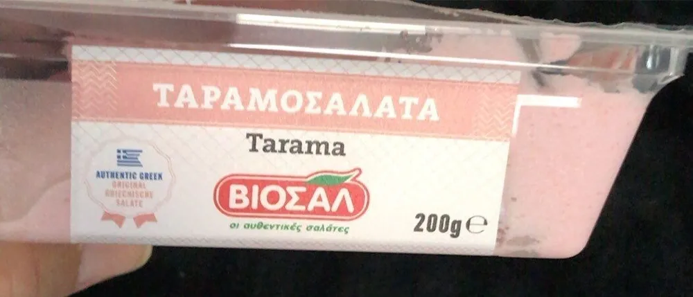 Tarama