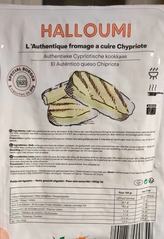 Halloumi