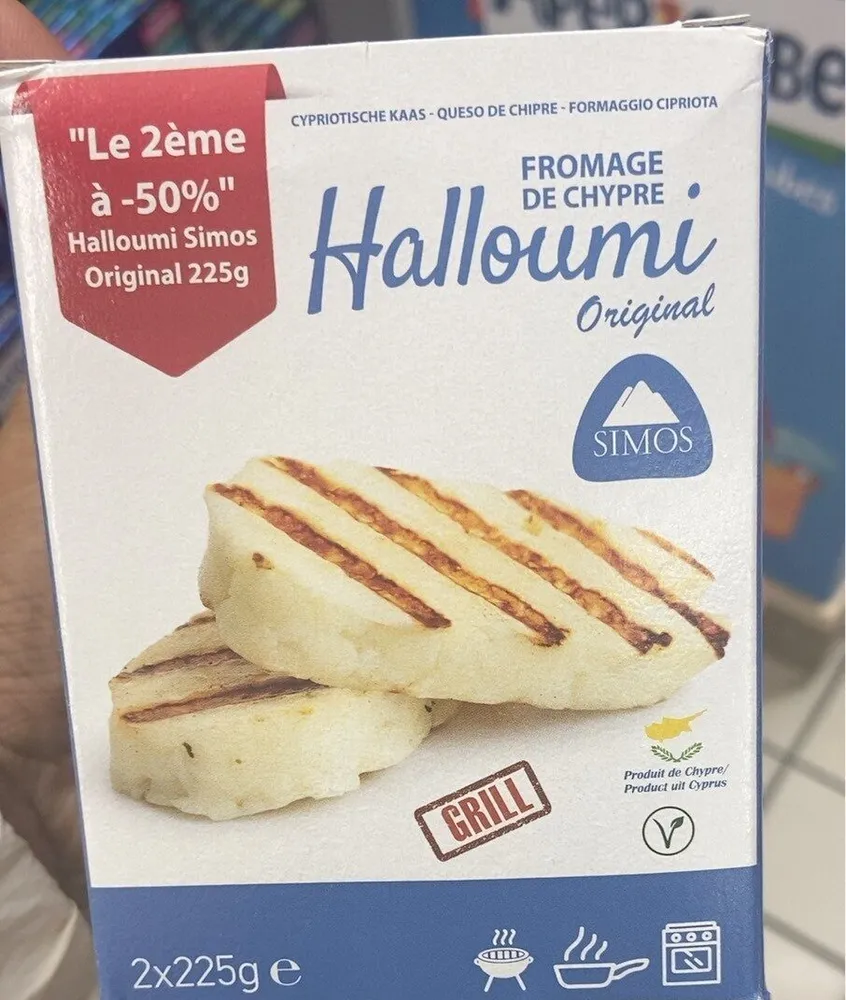 Halloumi