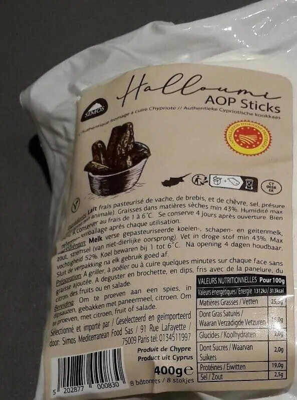 Halloumi aop