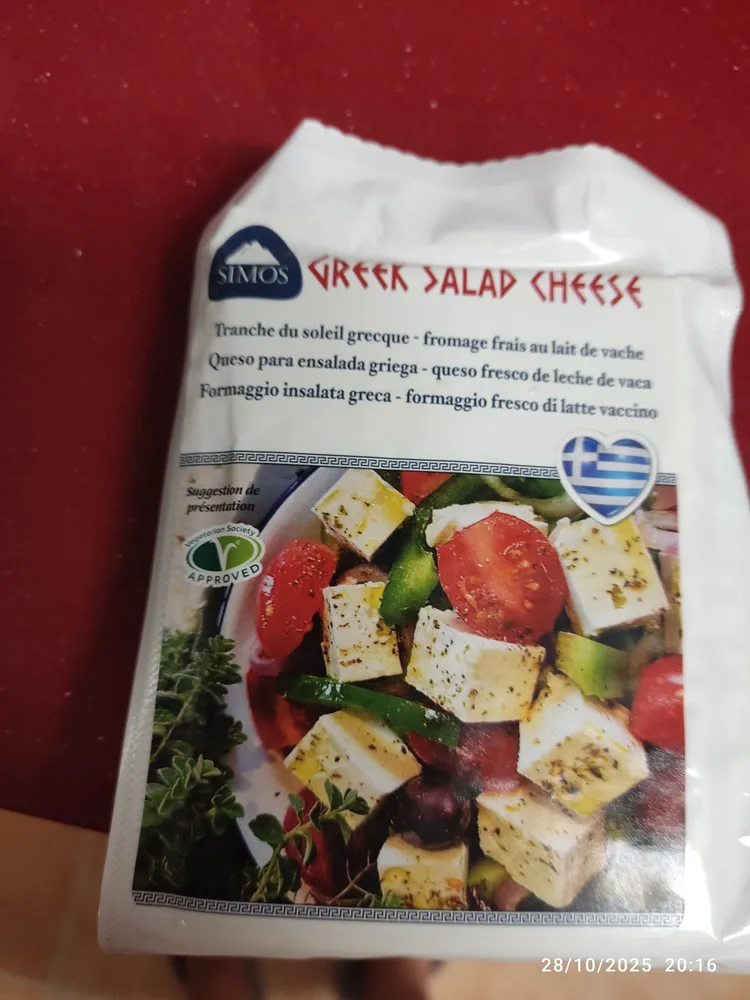 greek salad cheese
