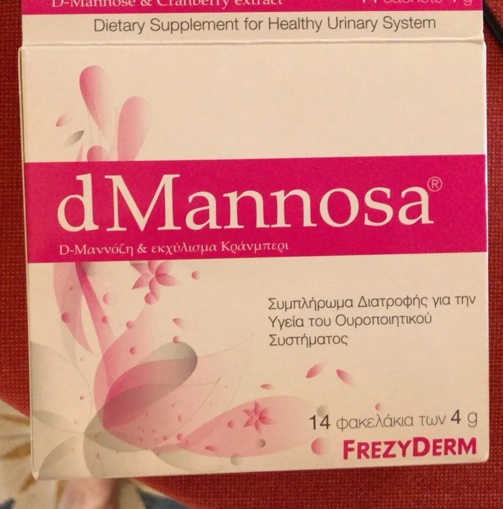 Dietary supplement