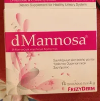 Dietary supplement
