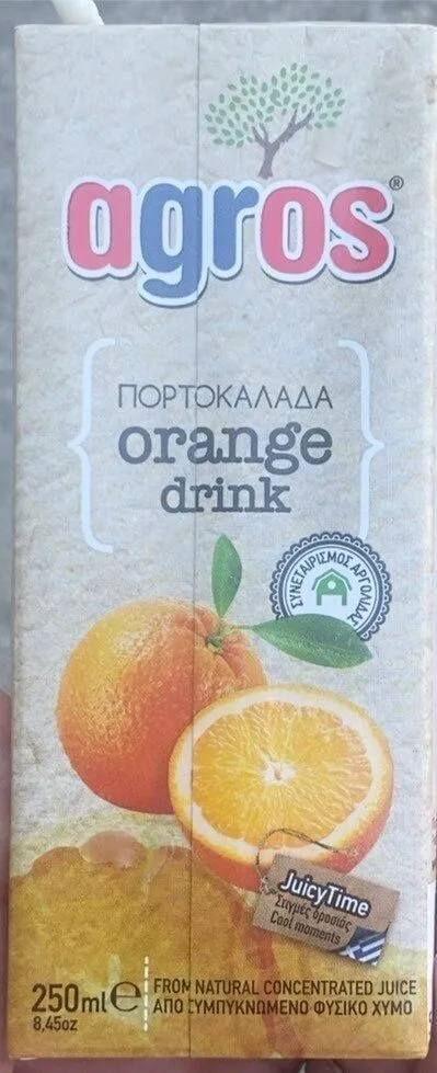 Orange drink