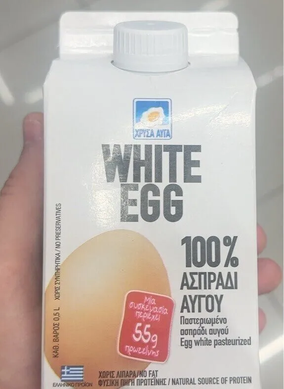 WHITE EGG