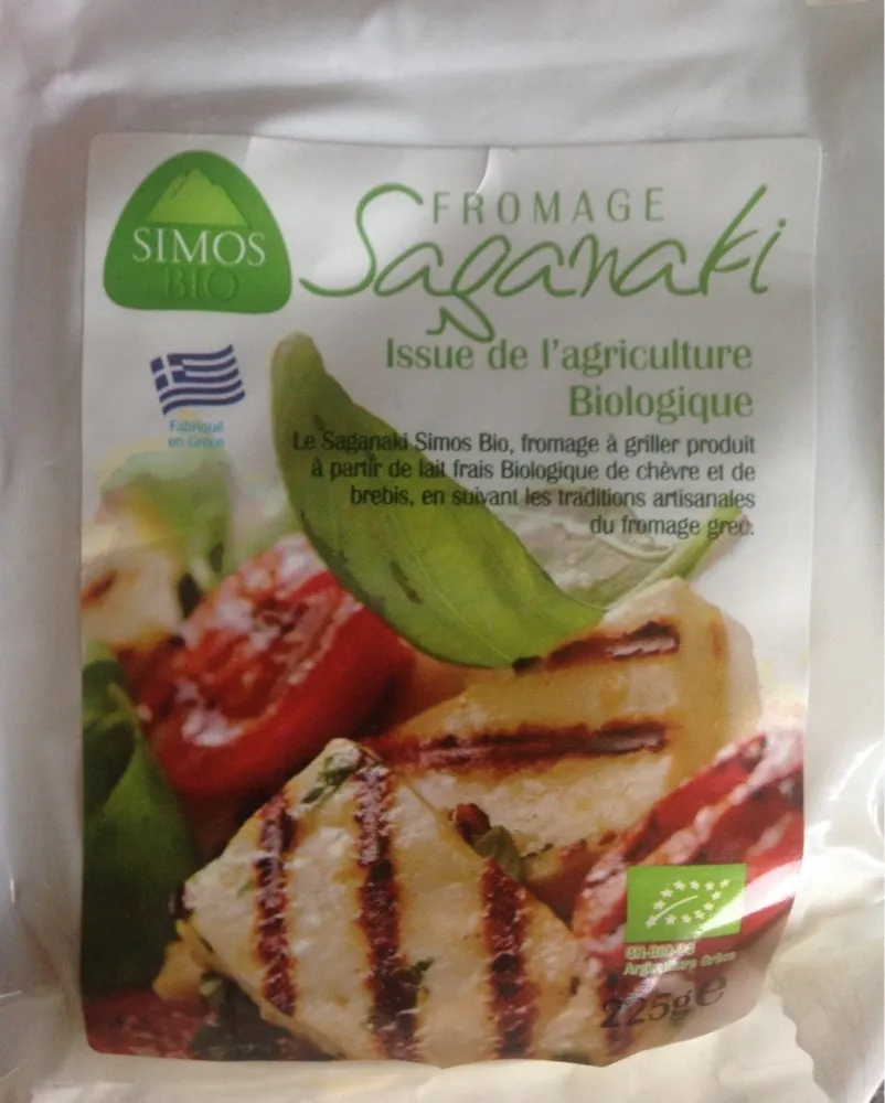 Fromage Saganaki