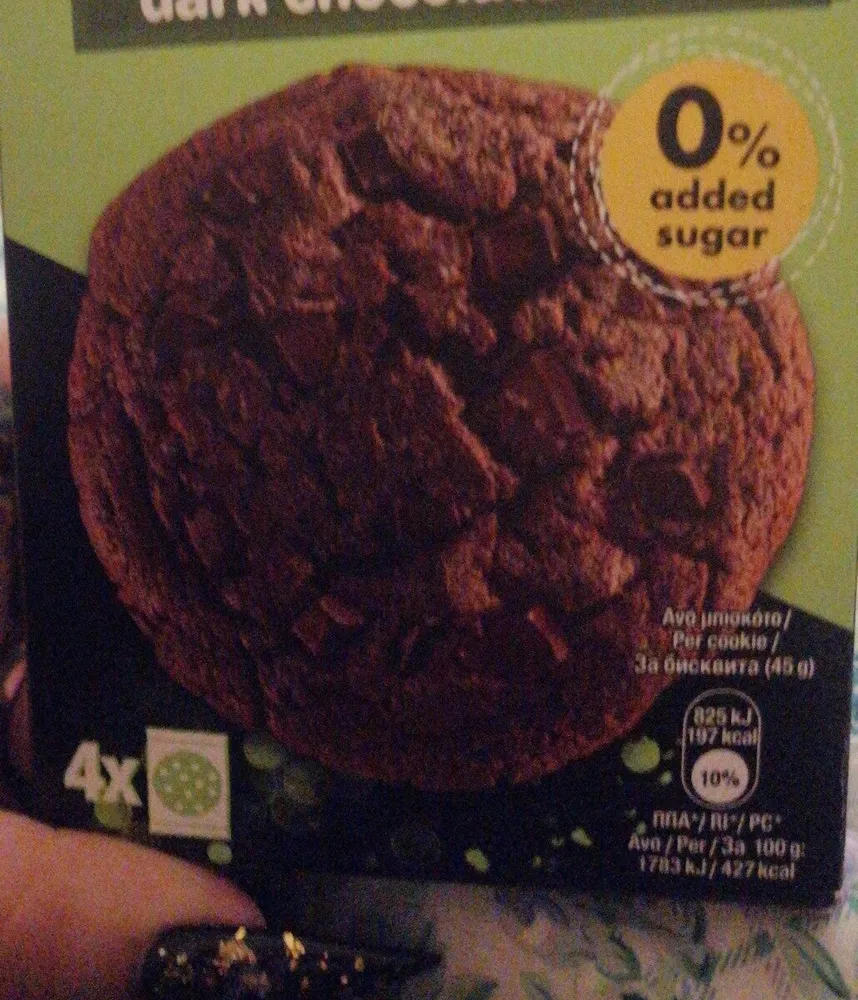 Soft Cookie Zero