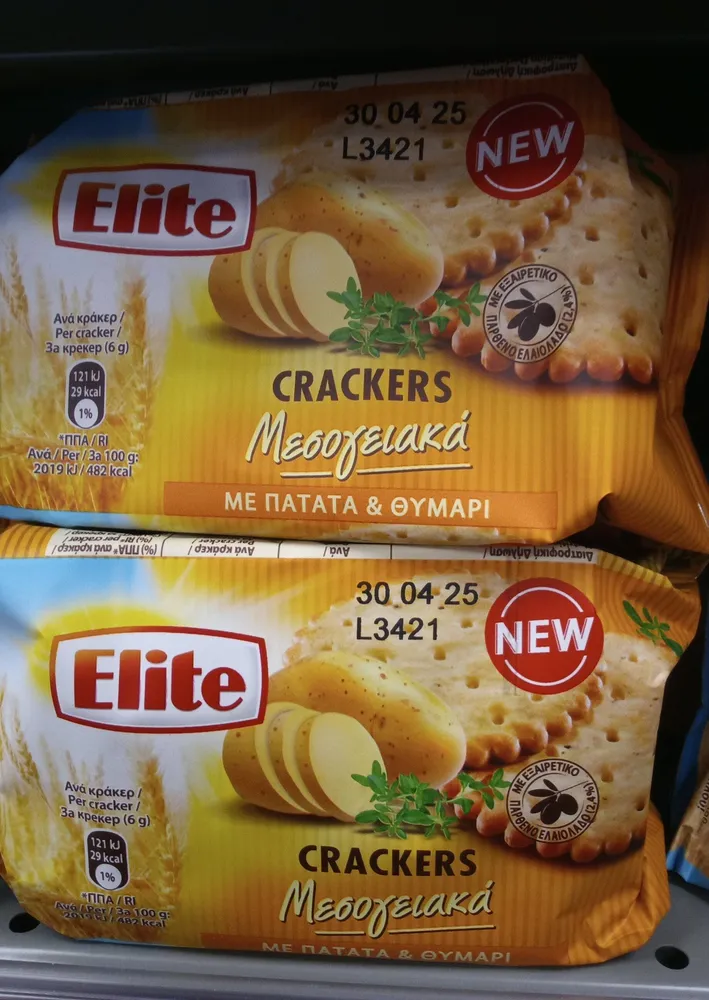 Crackers μεσογειακά patata thimari
