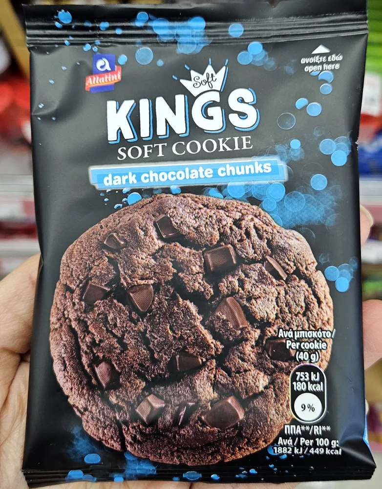 Soft Cookie Dark Chocolate