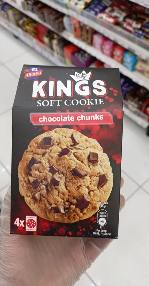 Soft Cookie Chocolate Chunks