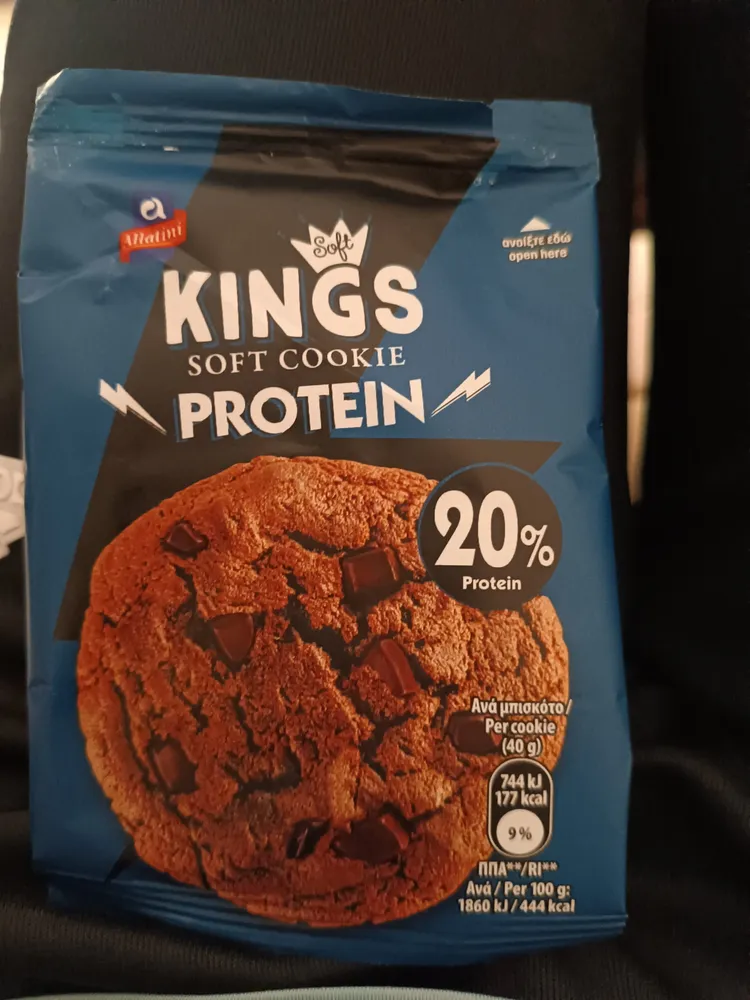 Kings Soft Cookie Protein
