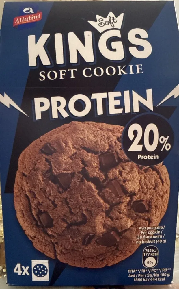 Protein Cookie