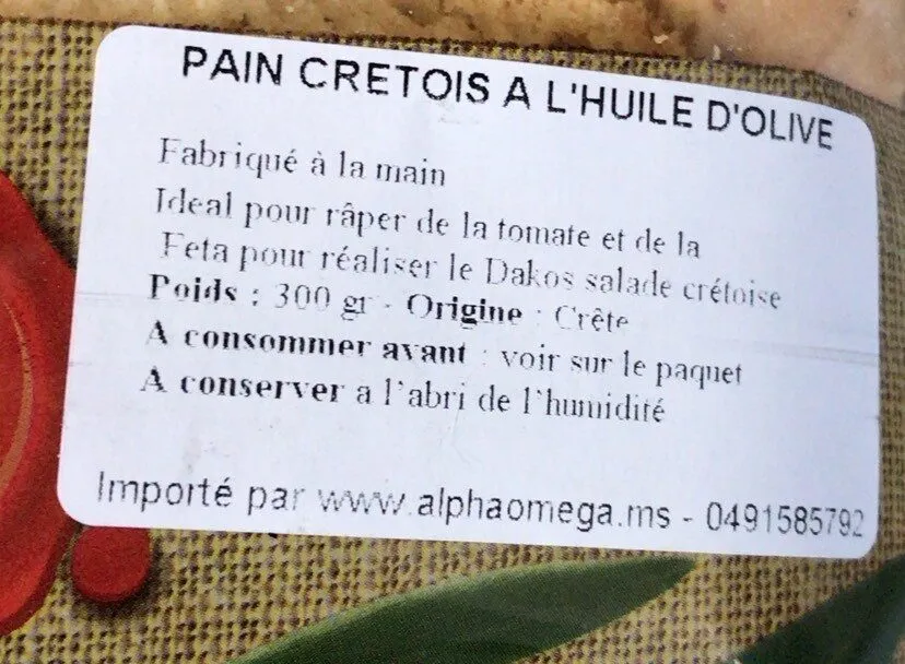 Pain Cretois à l’huile d’olive
