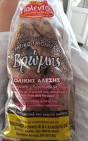 Croûtons aux céréales complètes