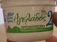 Yogurt Agenados