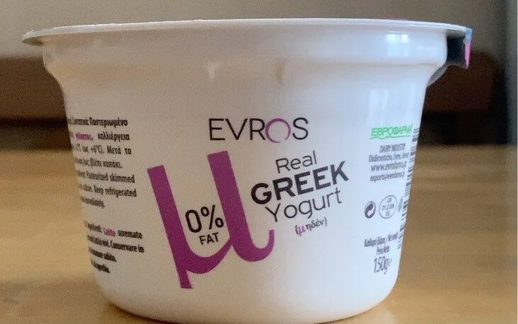 Authentic Greek Yogurt