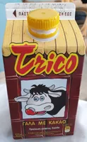 Lama Me Kakao