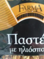 Barre de graine de tournesol