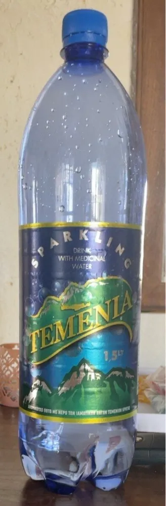 Temelina