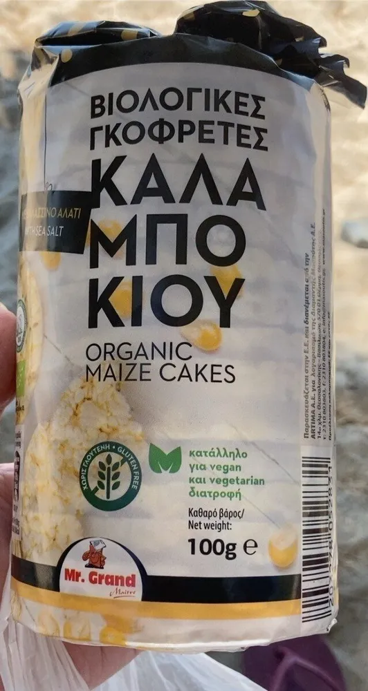 Organic Maize Cakes