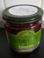 Olives de Kalamata