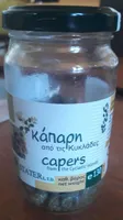 Câpres des Cyclades