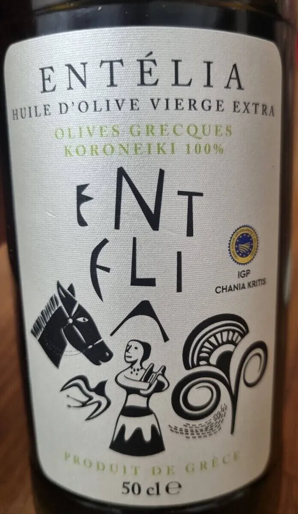 Entelia - huie d'olive