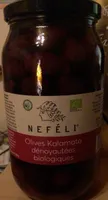 Olives Kalamata denoyautées